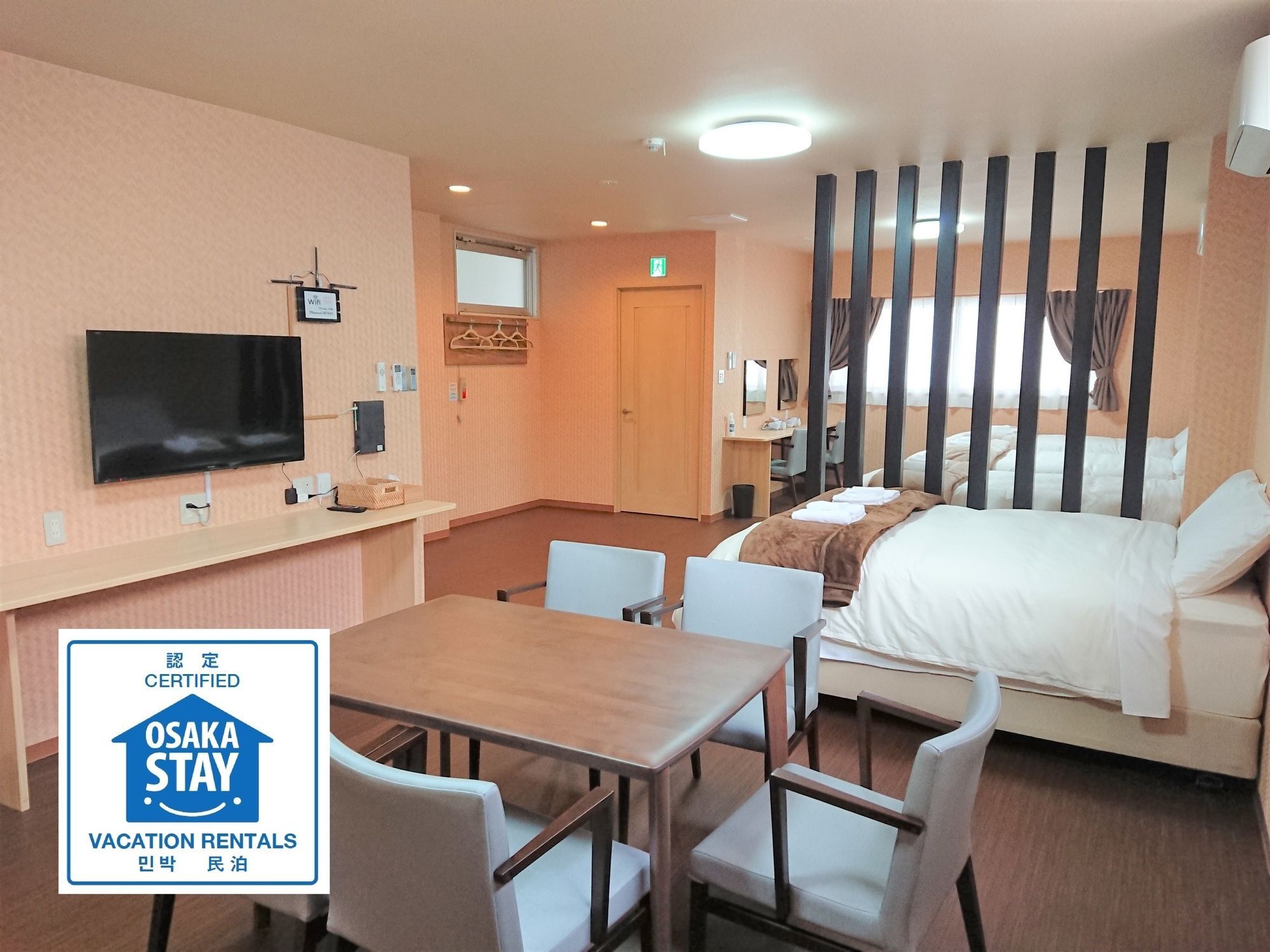 Apartment Port House Osaka