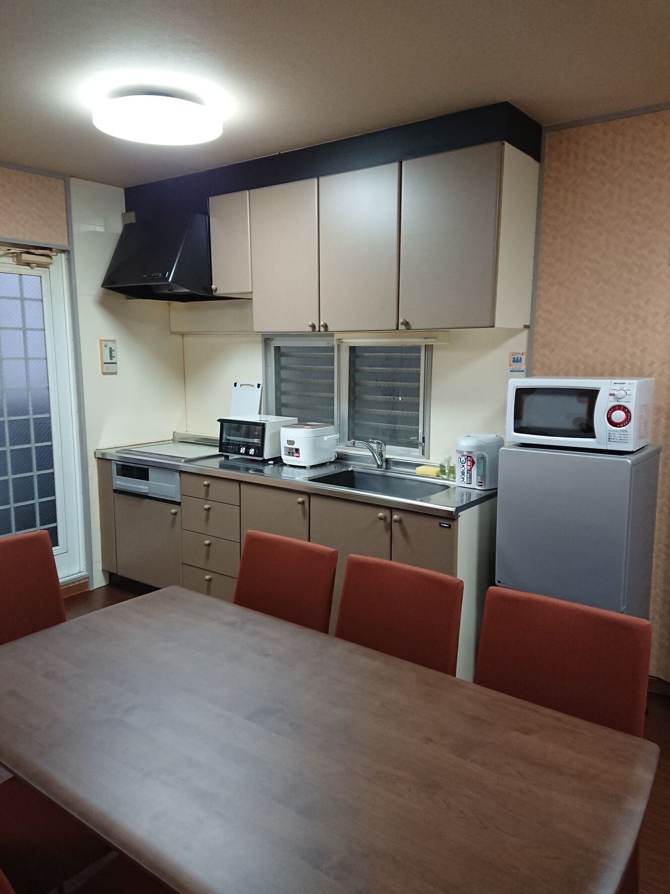 Port House Apartamento