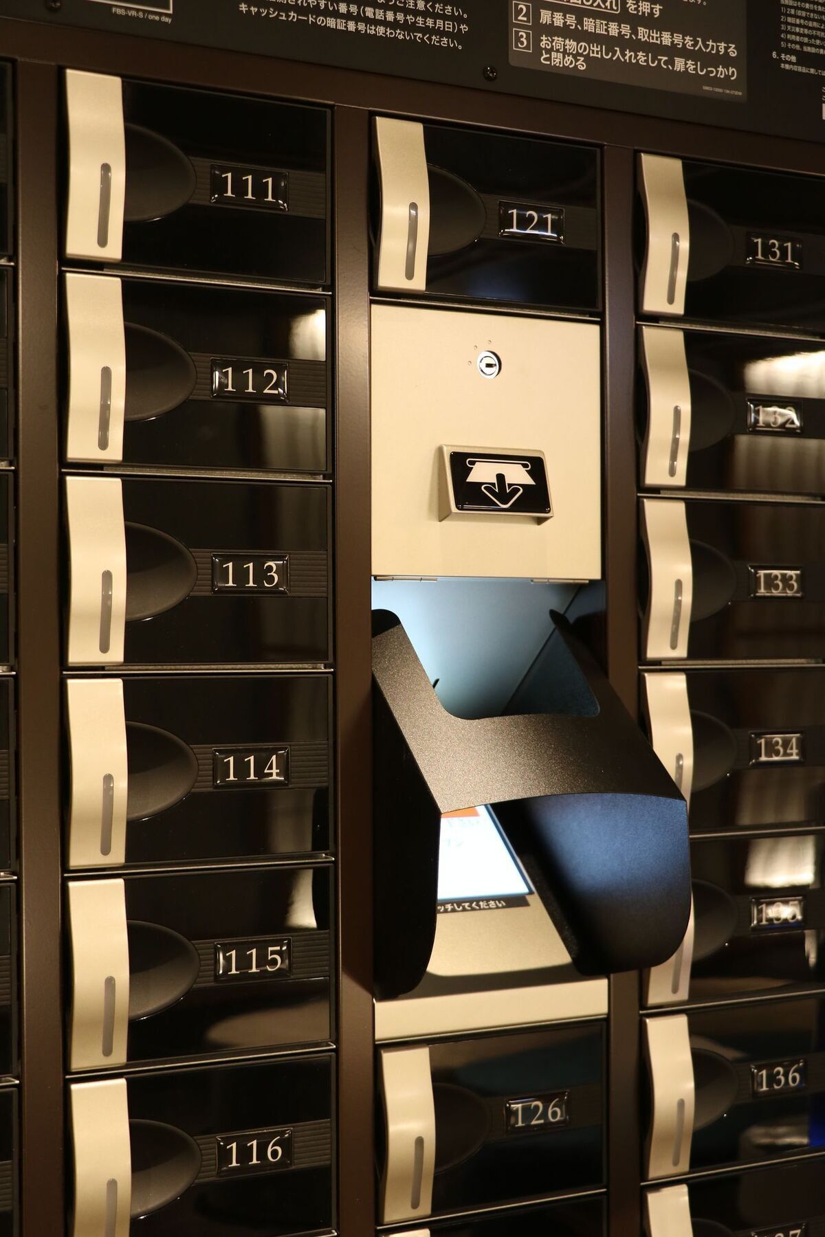 Hotel cápsula & Capsule J-ship Namba 3*