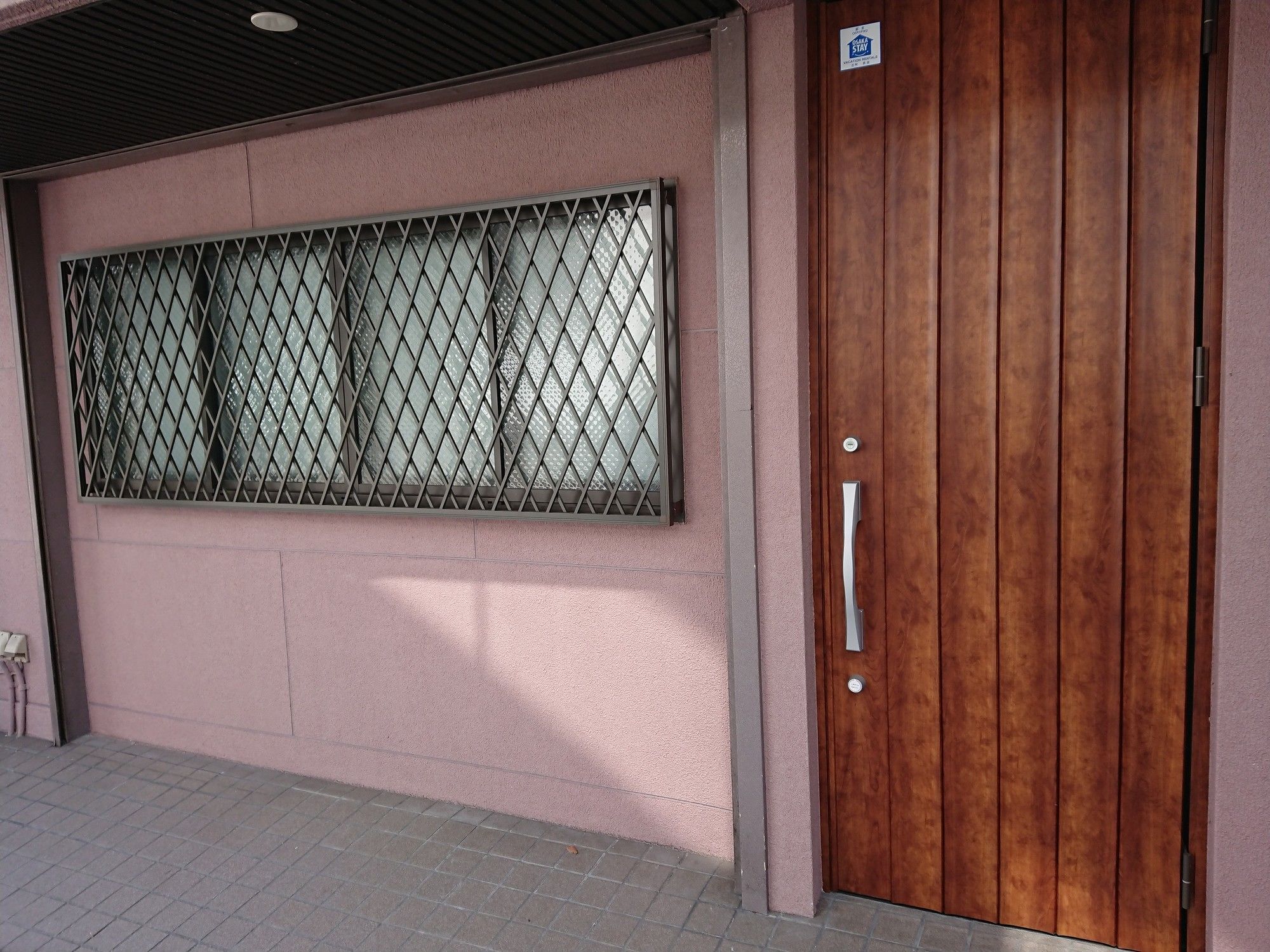 Port House *