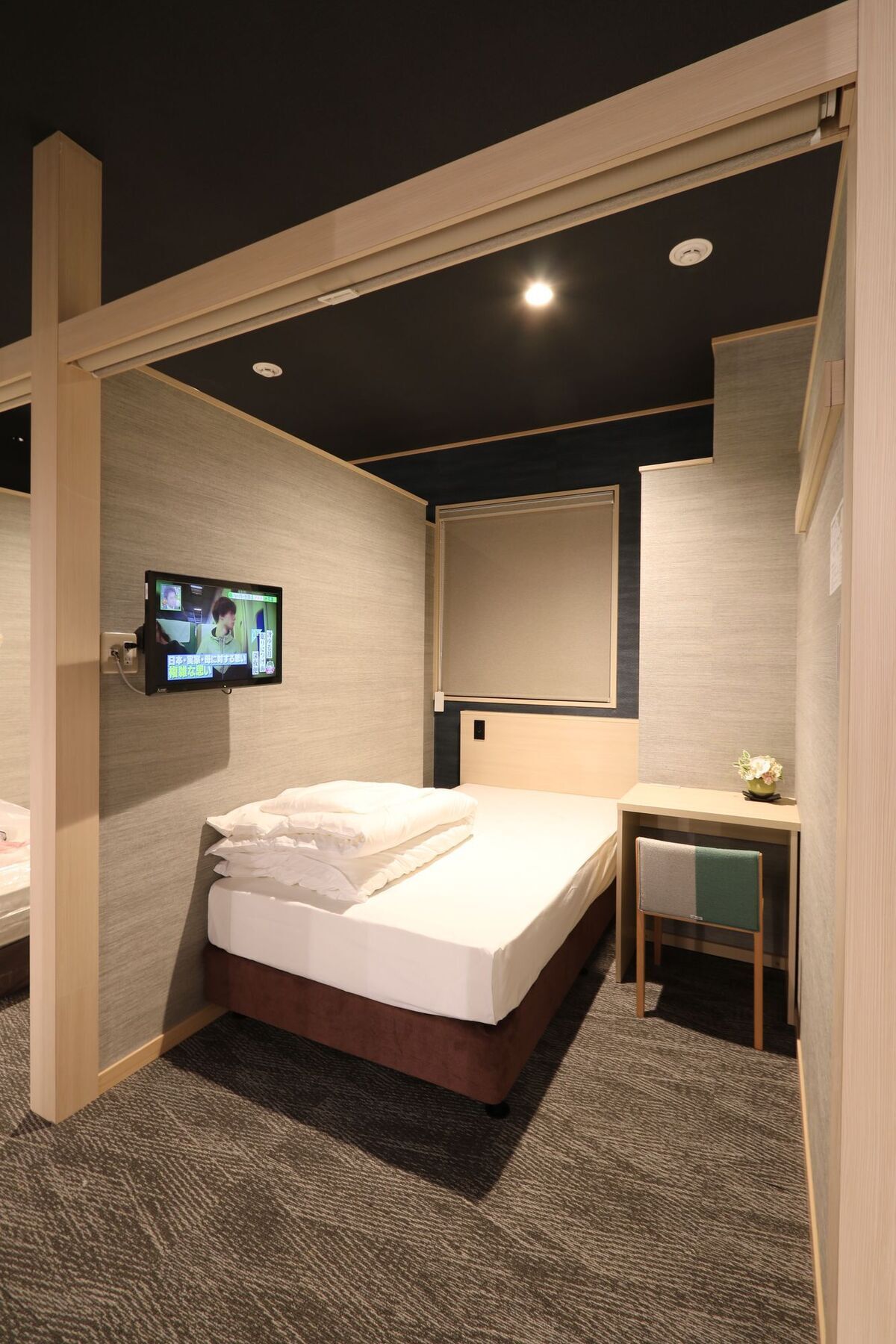& Capsule J-ship Namba Hotel cápsula 3*