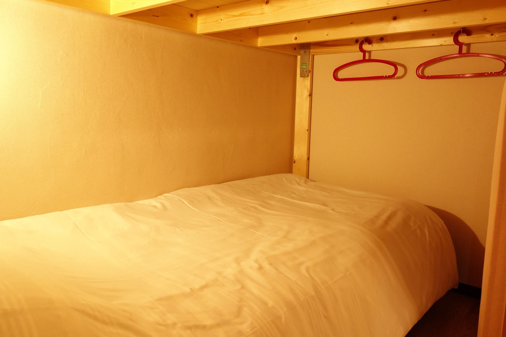 Kens House Hotel