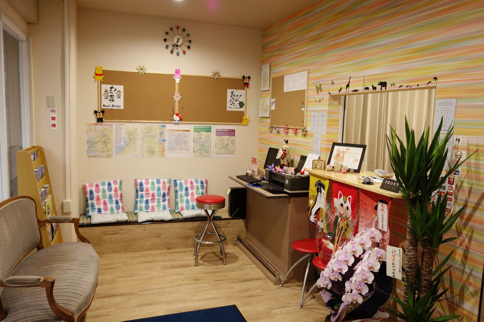 Hotel Kens House Osaka