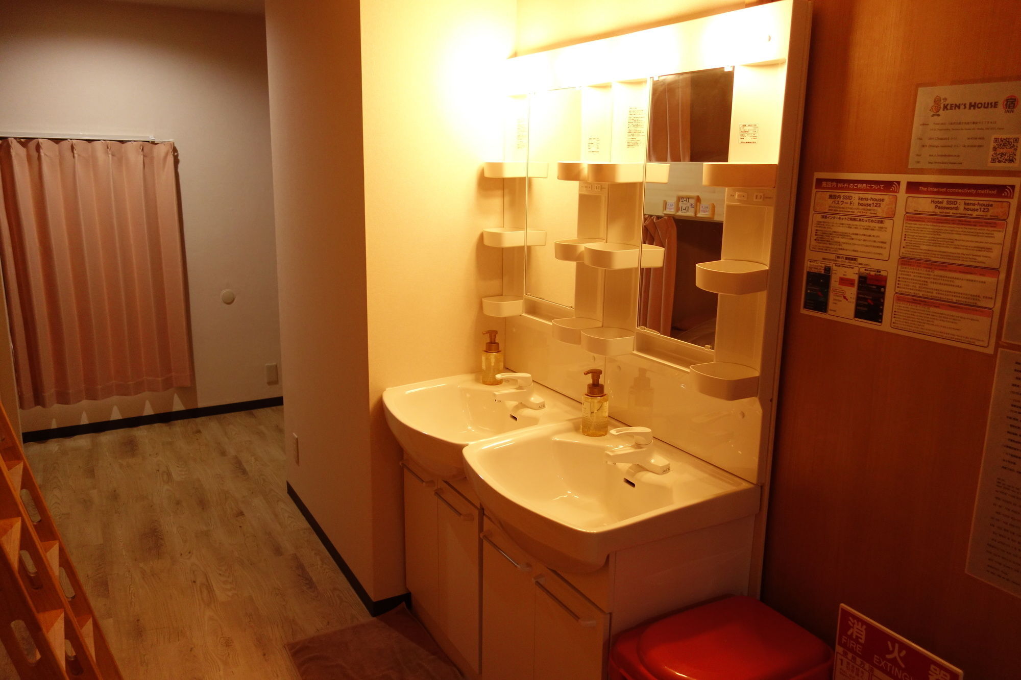 Hotel Kens House Osaka