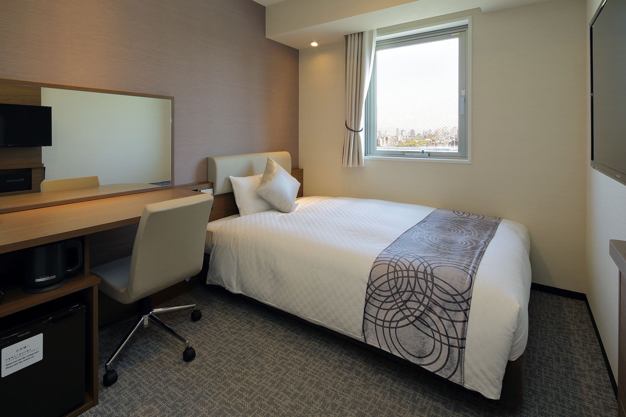 Via Abeno Tennoji Hotel 3*