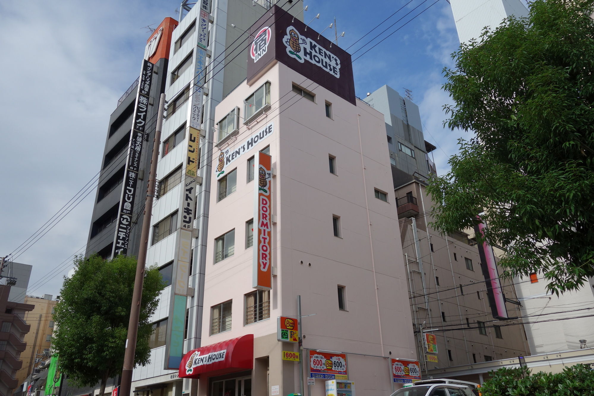 Kens House * Osaka