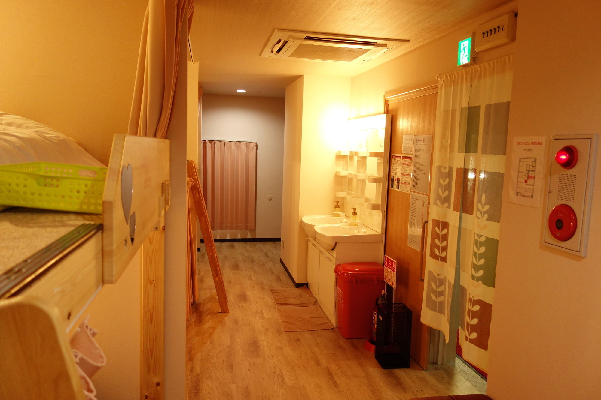 Kens House Hotel