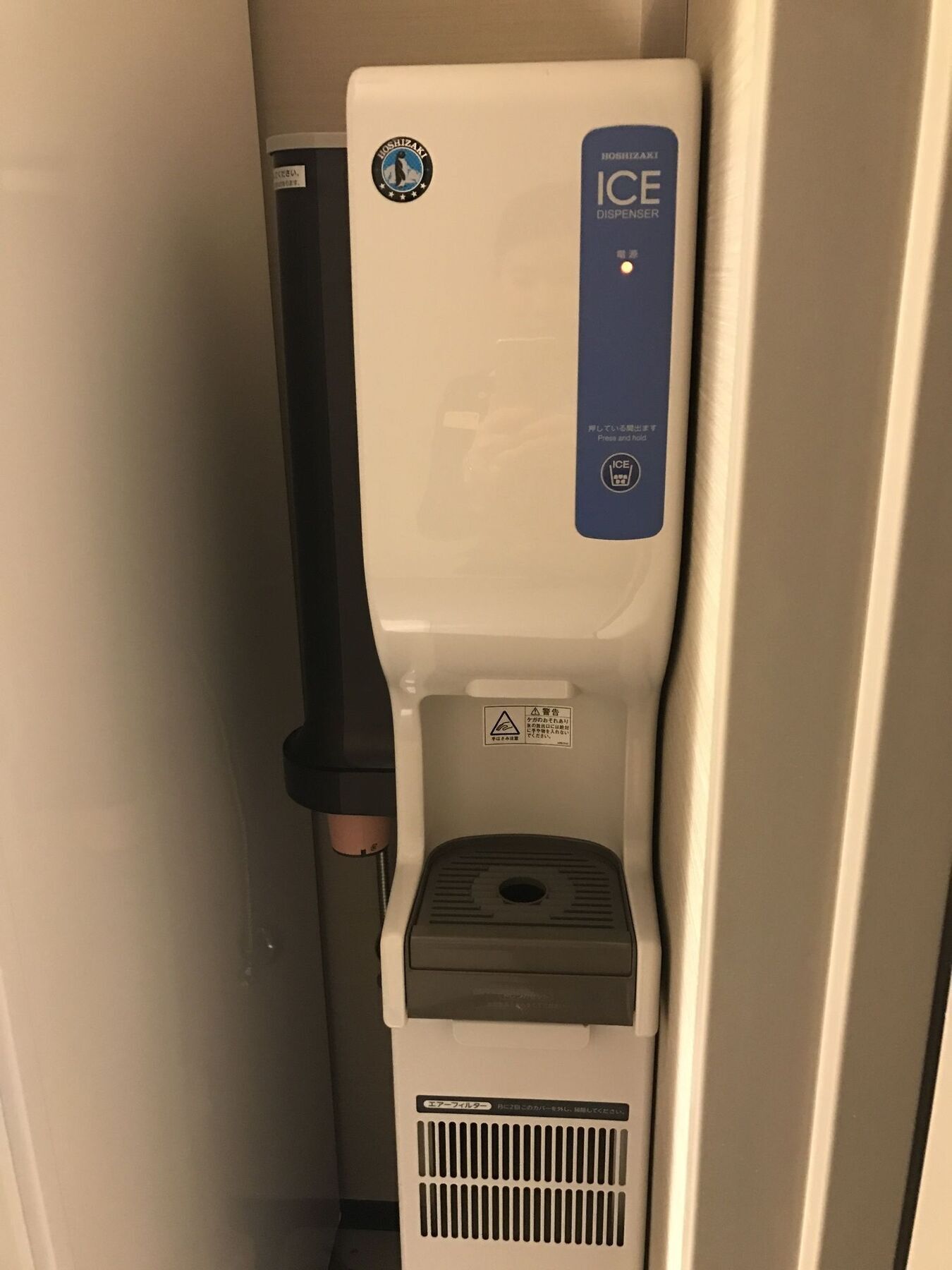 Via Abeno Tennoji Hotel Osaka
