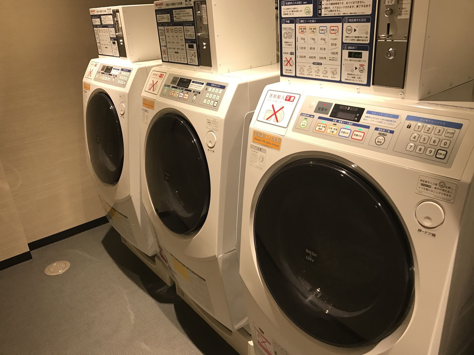 Via Abeno Tennoji Hotel