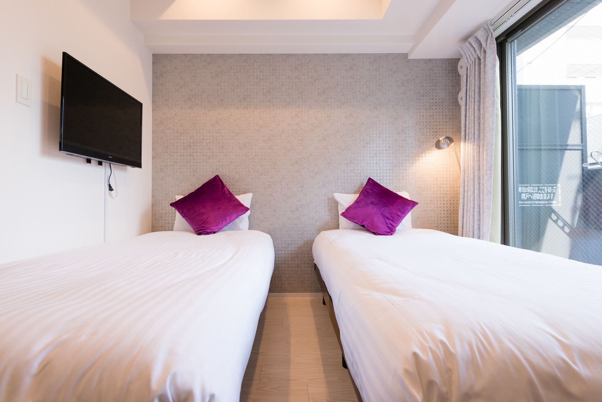 Apartment Grandi Nipponbashi Park