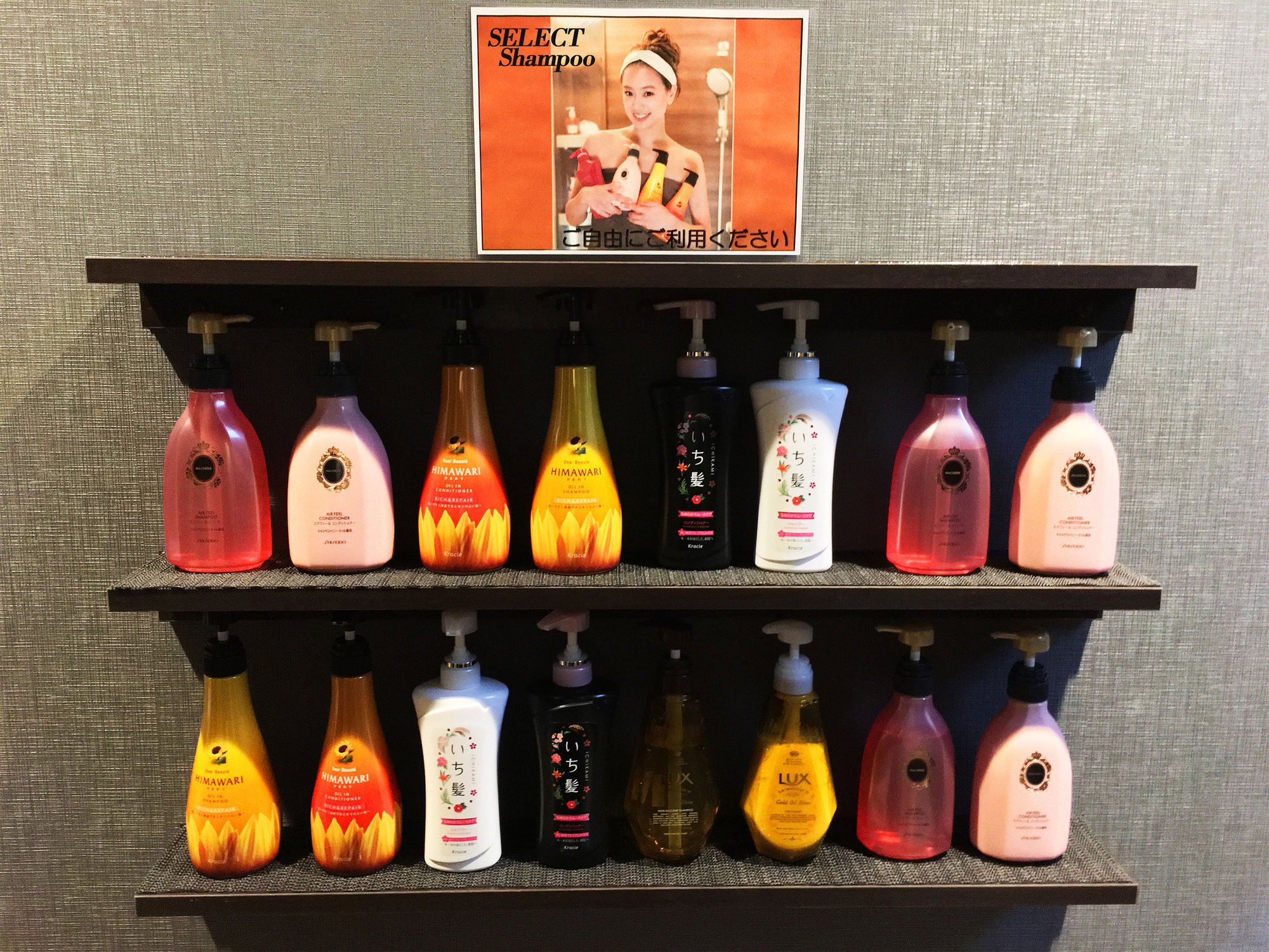 A-style Shinsaibashi Caters To Women