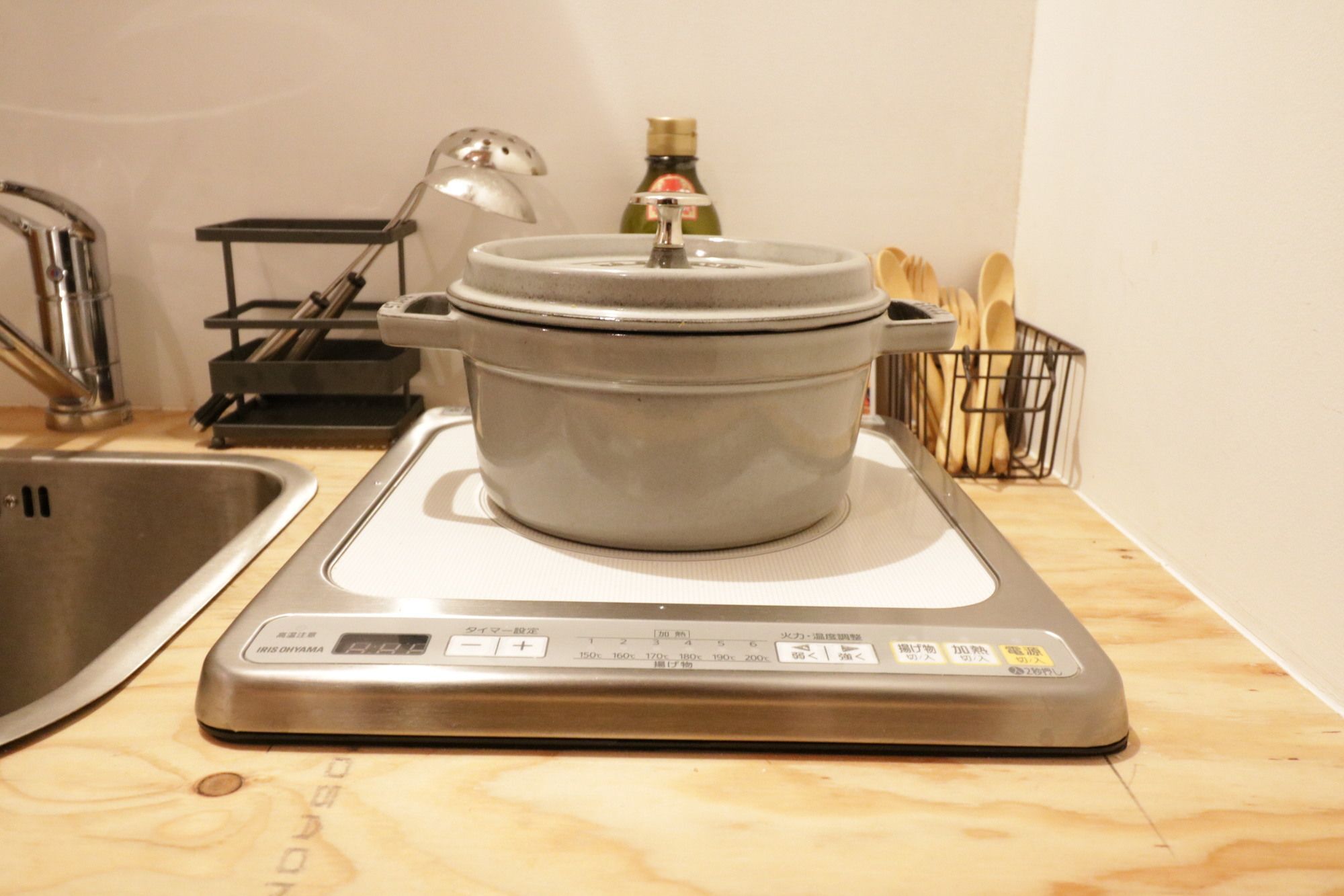 Glamlodge Guest house Osaka