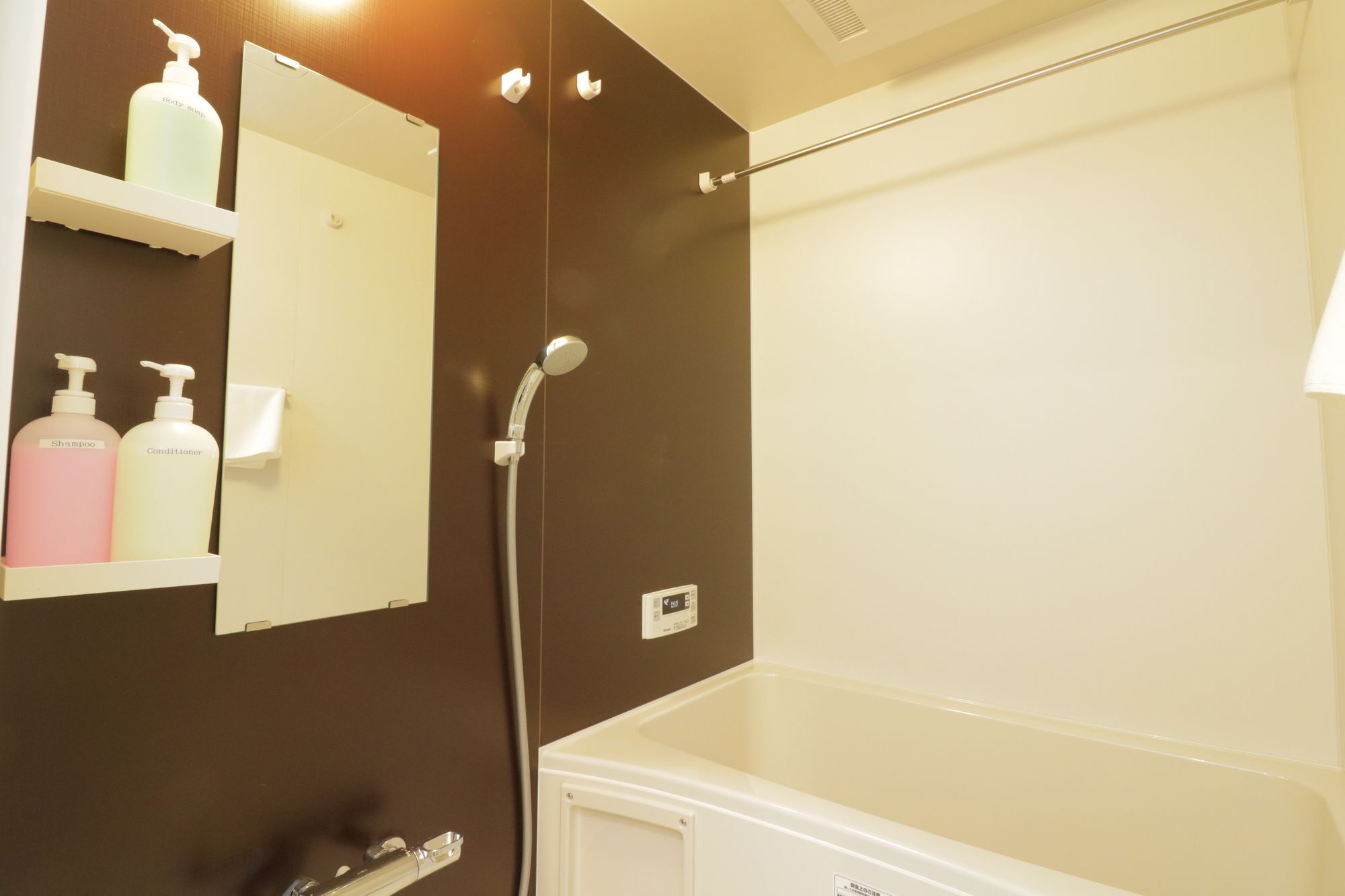 Hg Cozy No 49 京セラドーム前 Apartment *