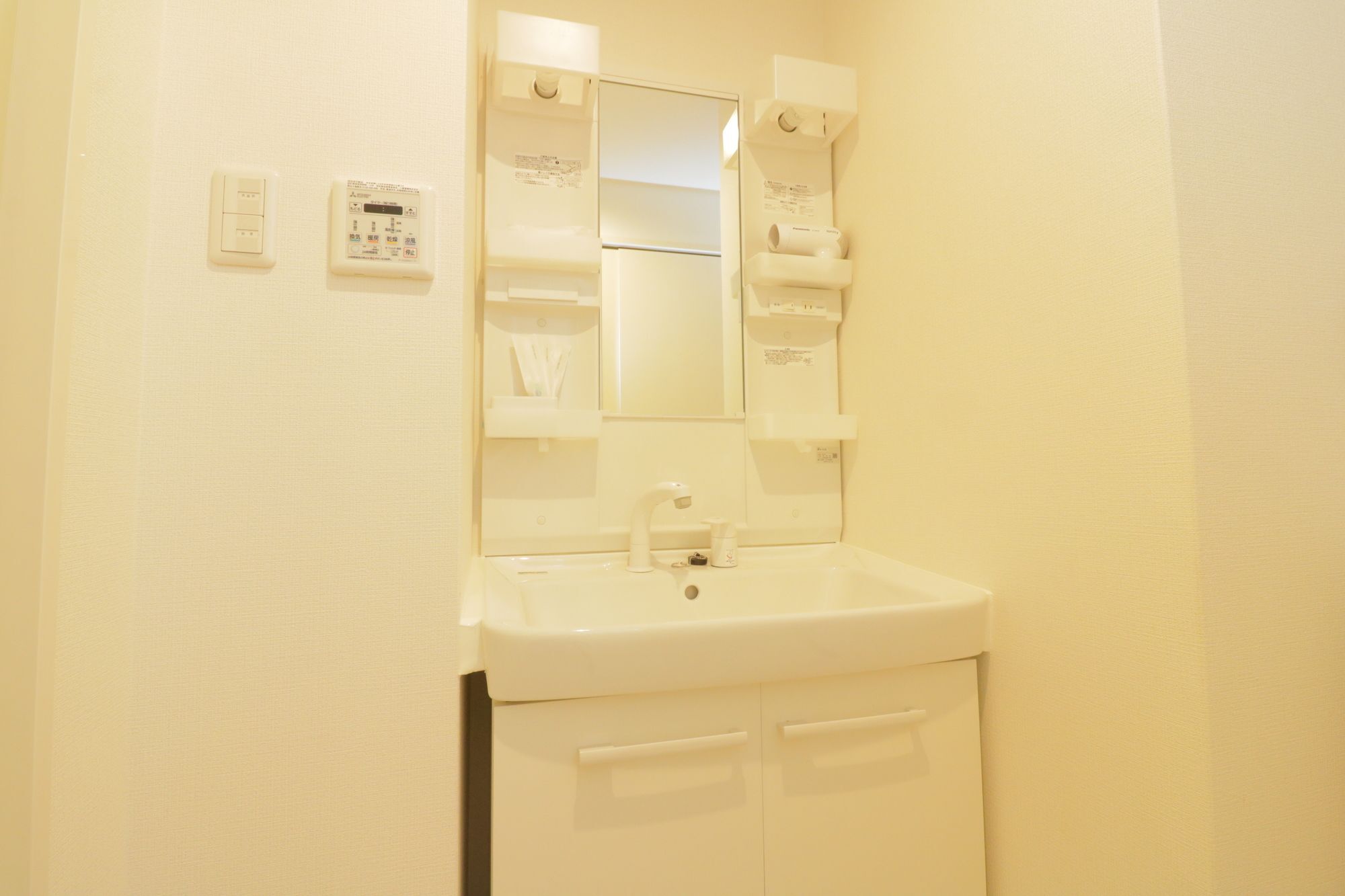 Hg Cozy No 49 京セラドーム前 Apartment Osaka