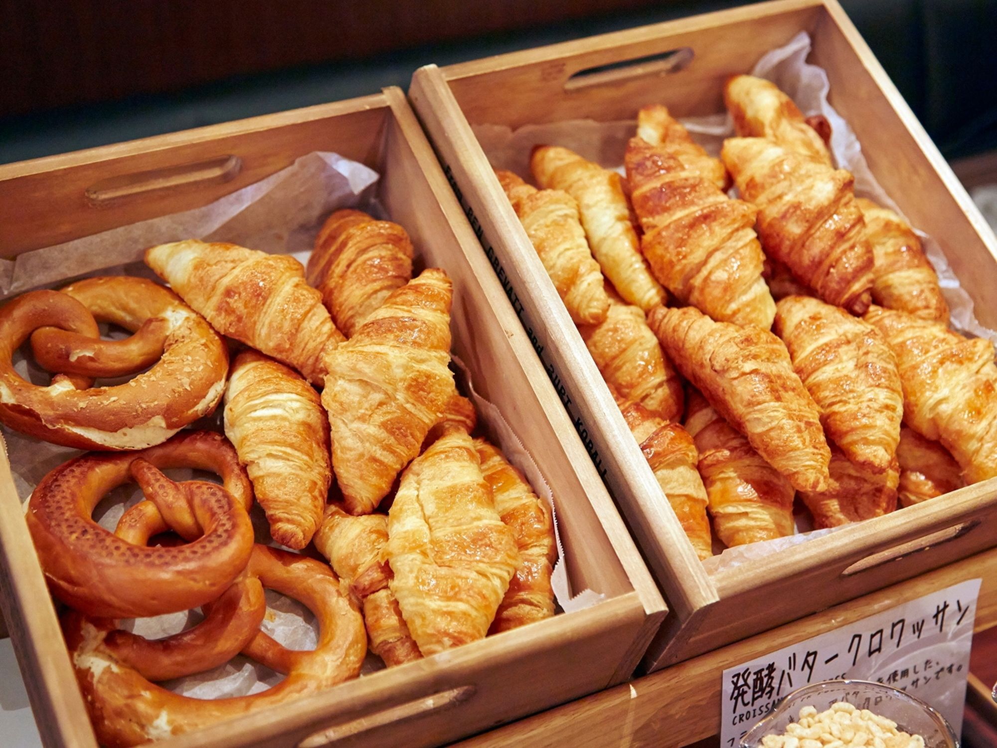 Four Points Flex By Sheraton Shinsaibashi 3*