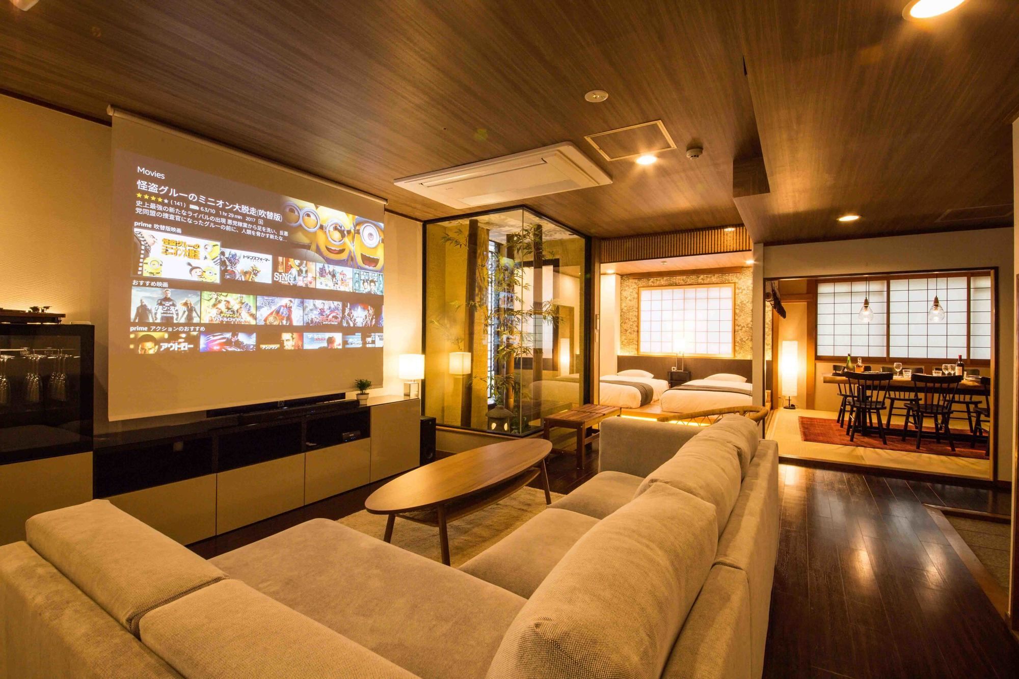 Konjaku-so Dotonbori Penthouse Bahay bakasyunan Osaka