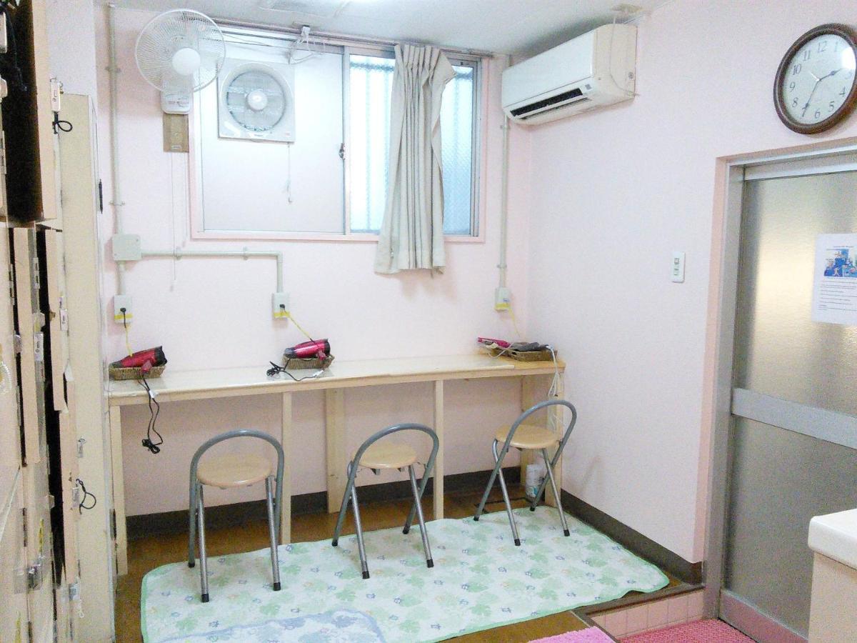 Hostel Raizan South *