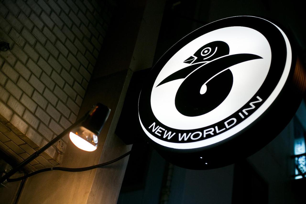 New World * Osaka
