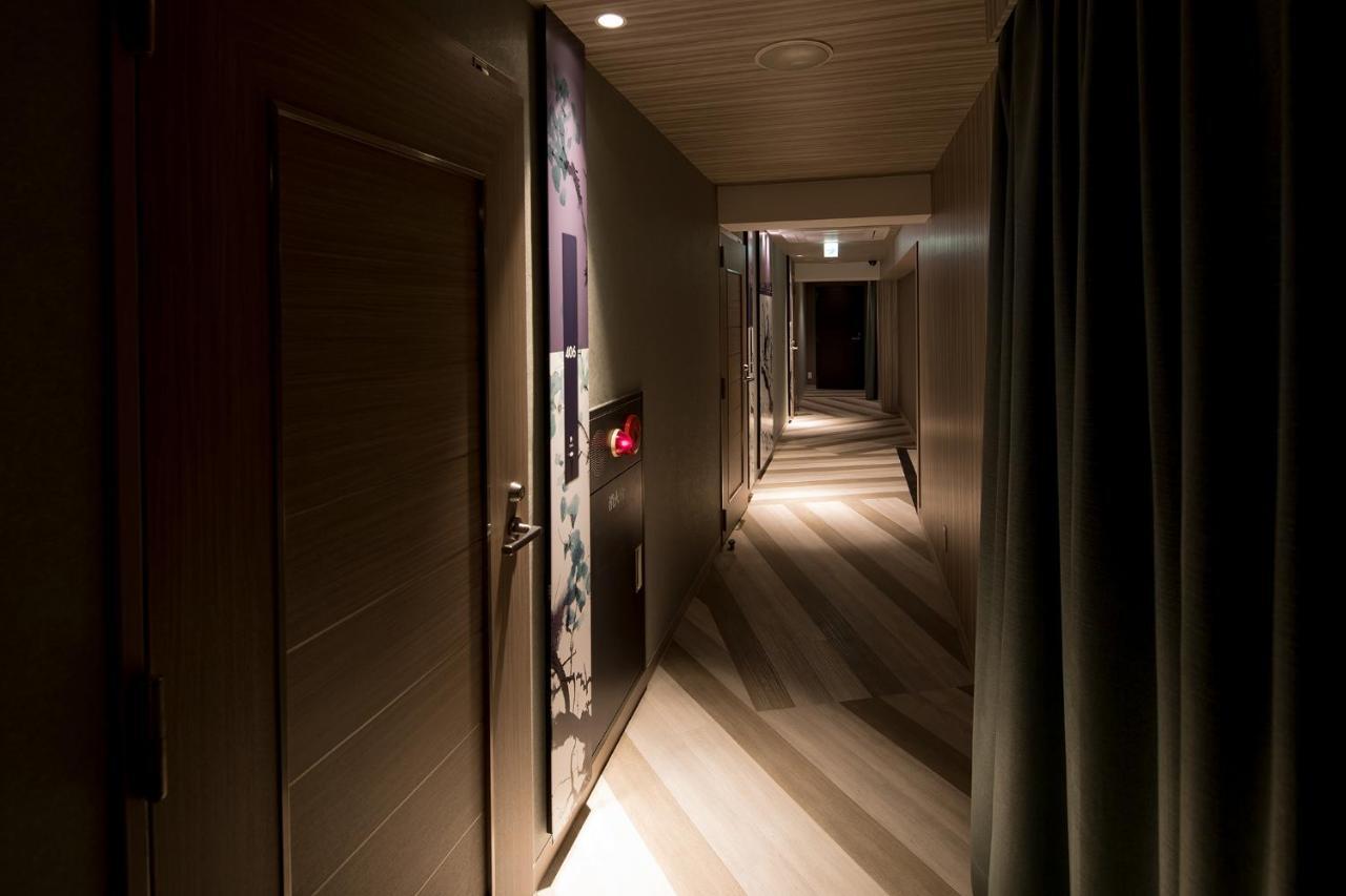 Love hotel Sen (adults Only)