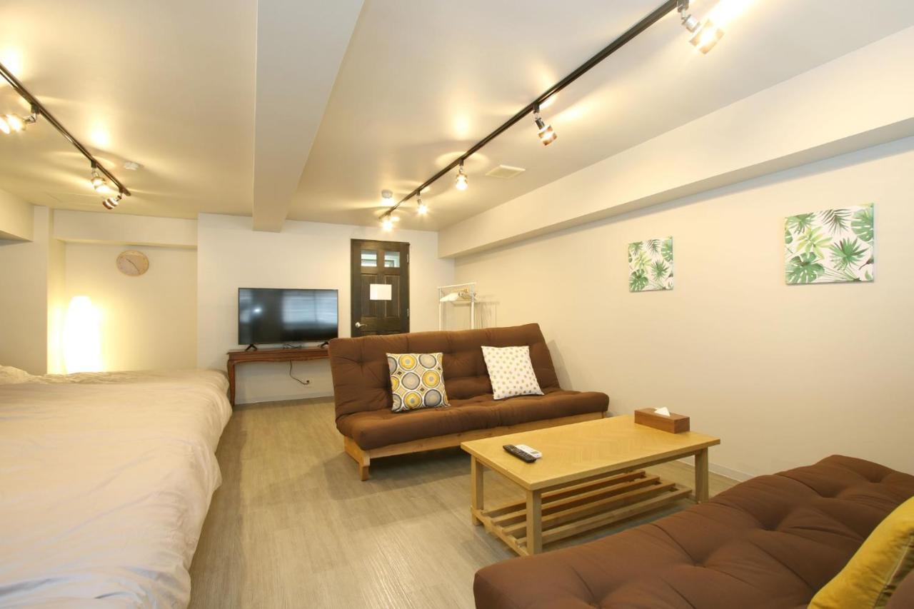 Tsukamoto Vacation 4549