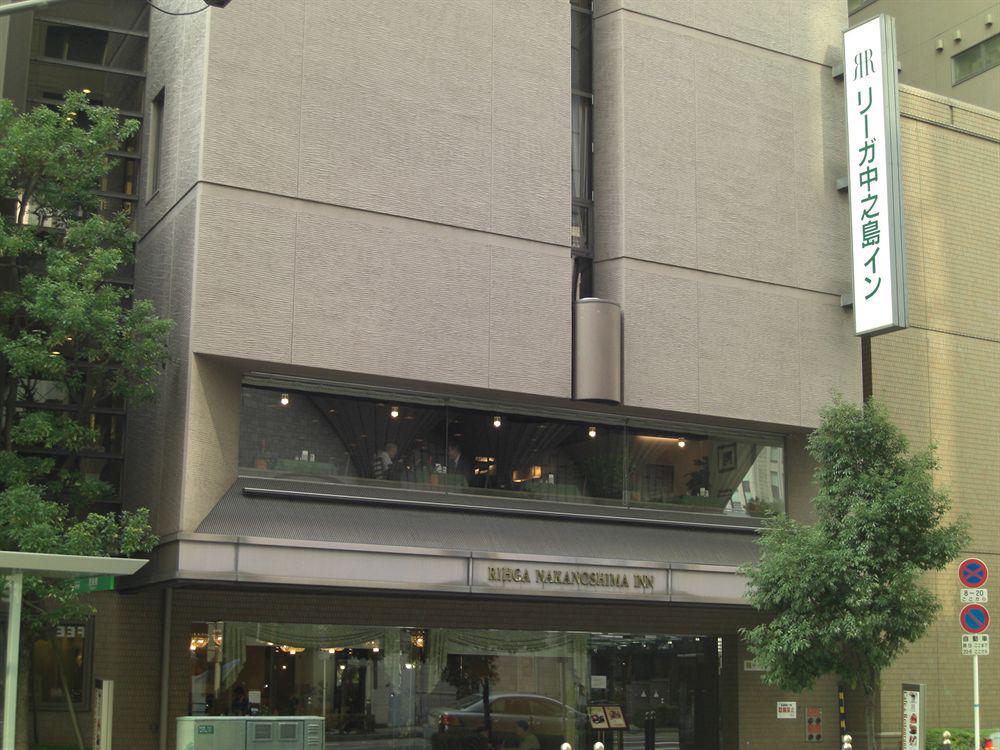 Rihga Place Higobashi Hotel