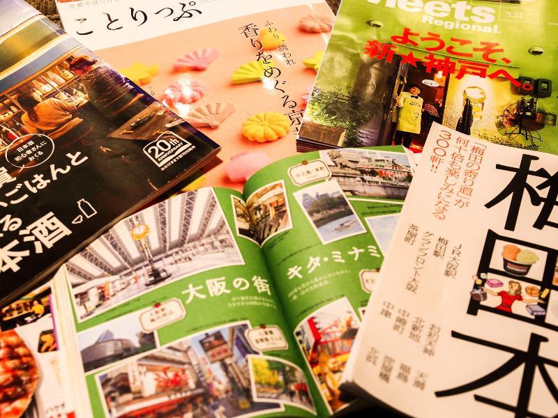 Keihan Tenmabashi Hotel 3*