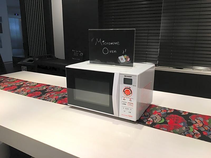 Fp South-namba Hotel 3*