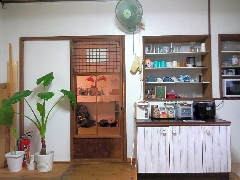 Hostel Peace House Showa