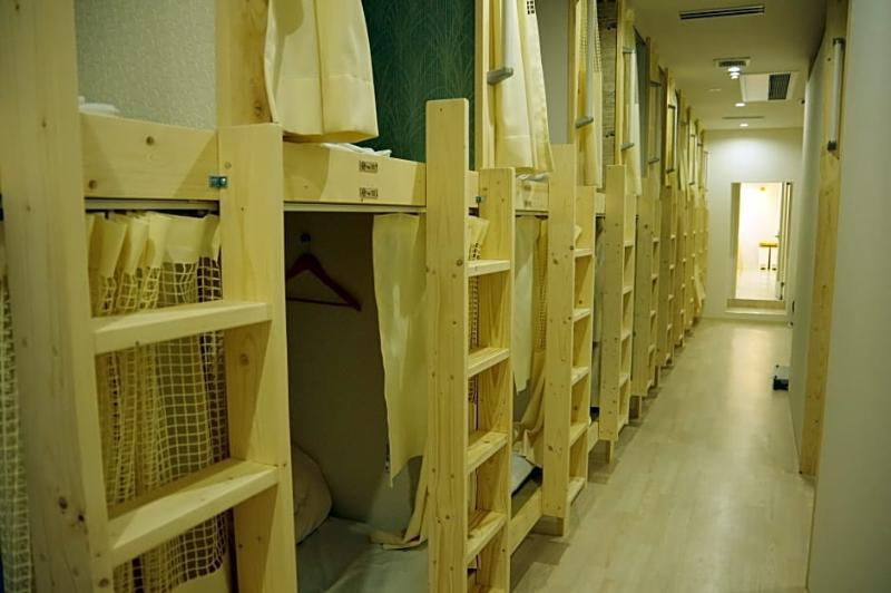 Cafe&hostel きみといちご Hostel *