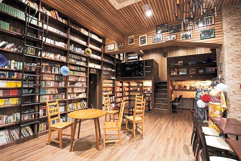 Cafe&hostel きみといちご Hostel *