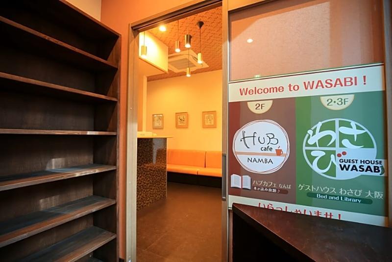 Cafe&hostel きみといちご Hostel Osaka