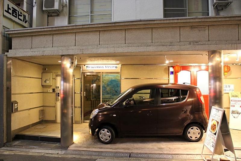 Boardinghouse Aparthotel Osaka