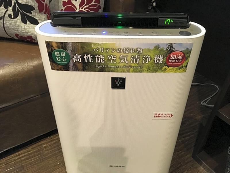 Bali An Shinsaibashi (adults Only) Hotel Osaka