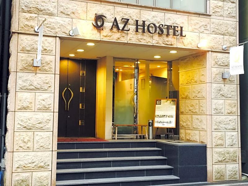 Az Hotel *