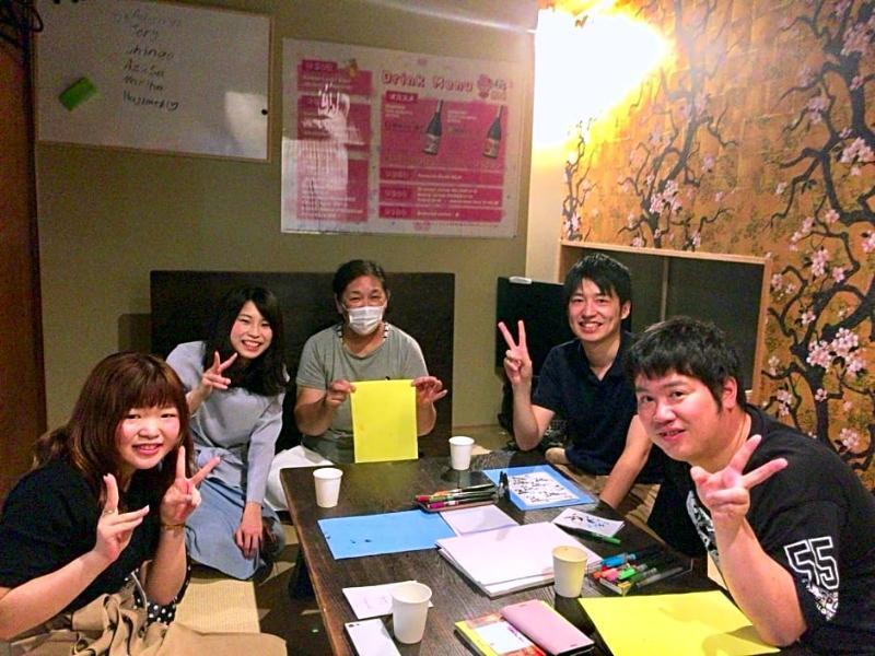Sakura Guest house