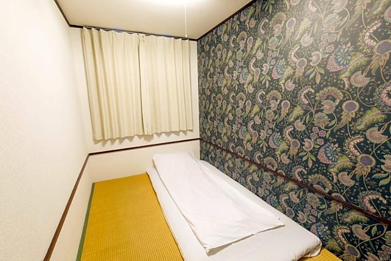 Backpackers Toyo Albergue