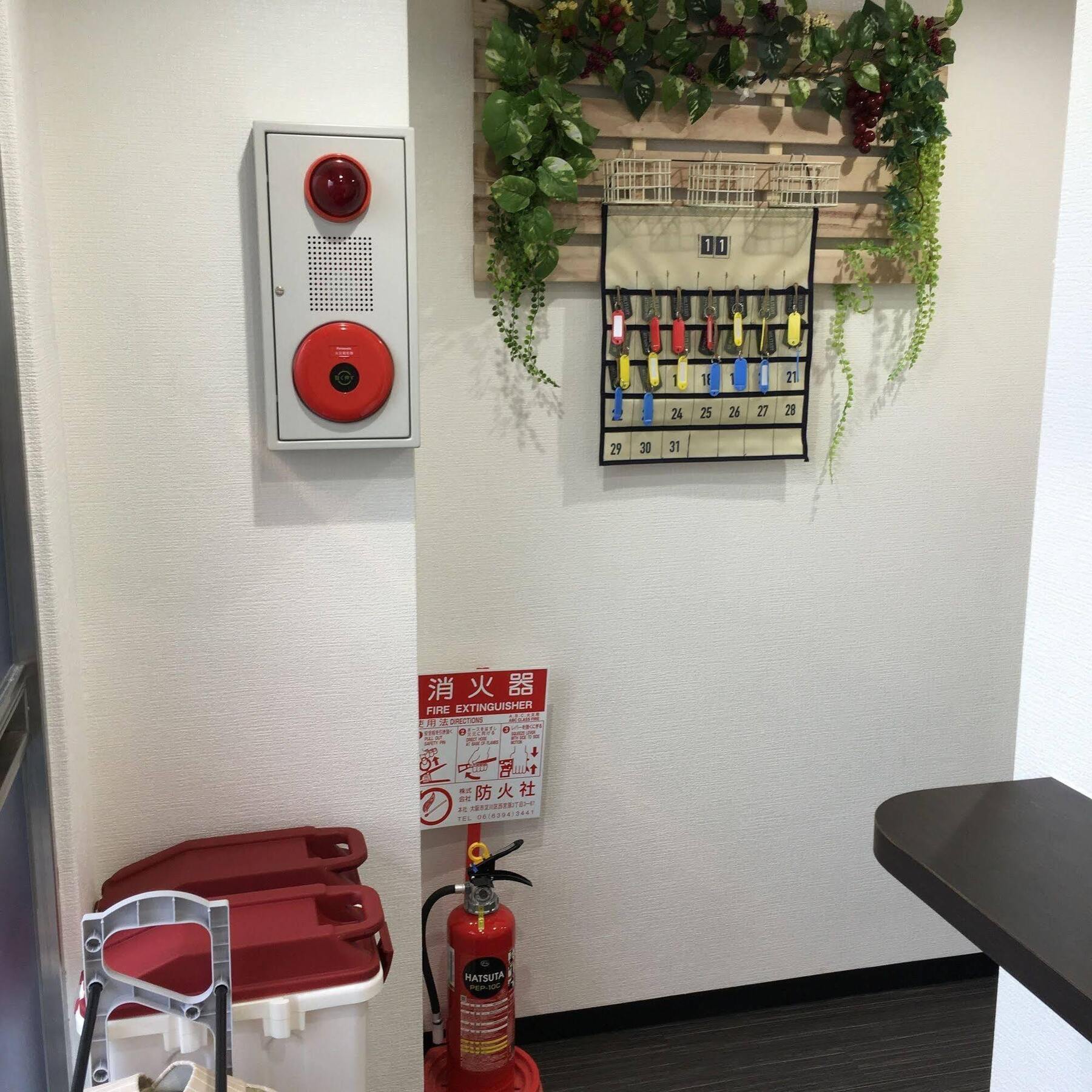 Coco Namba Hostel *