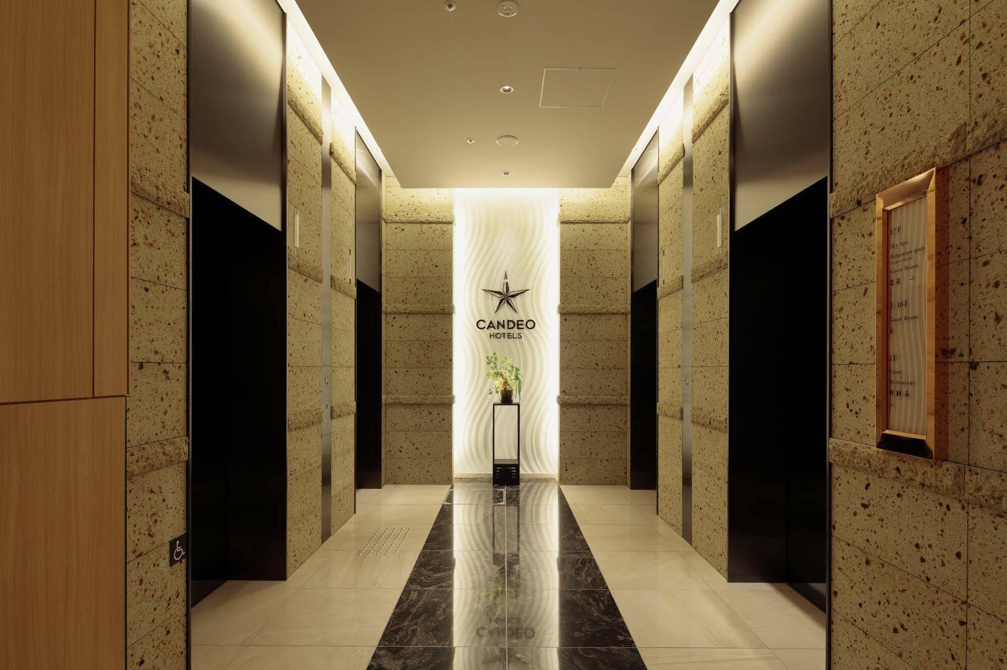 Candeo Namba 4* Osaka