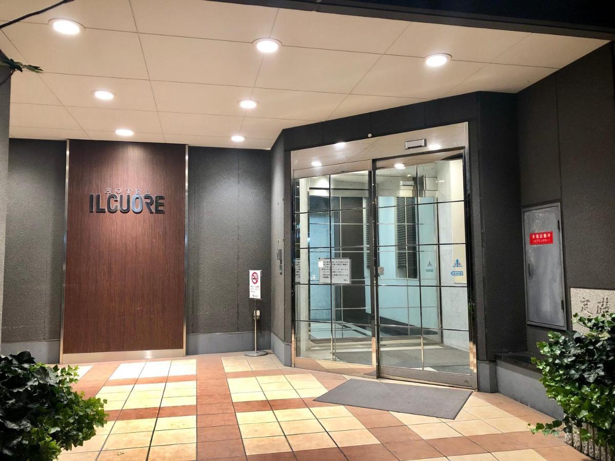 Il Cuore Namba Hotel
