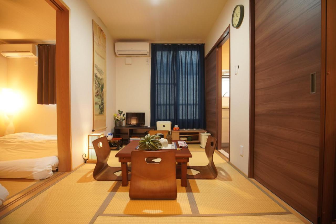 Hammock House Osaka