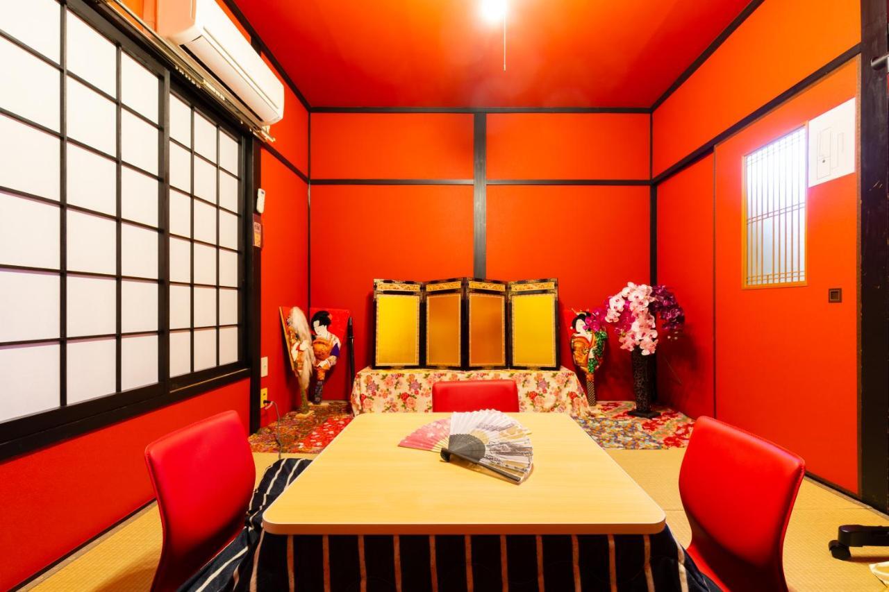Apartamento Family House *