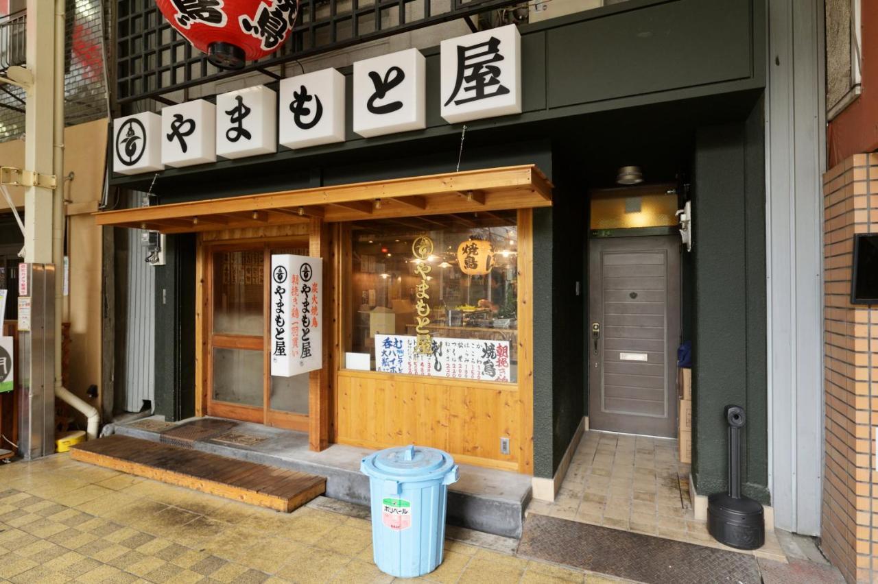 Nid Kurosaki Apartment Osaka