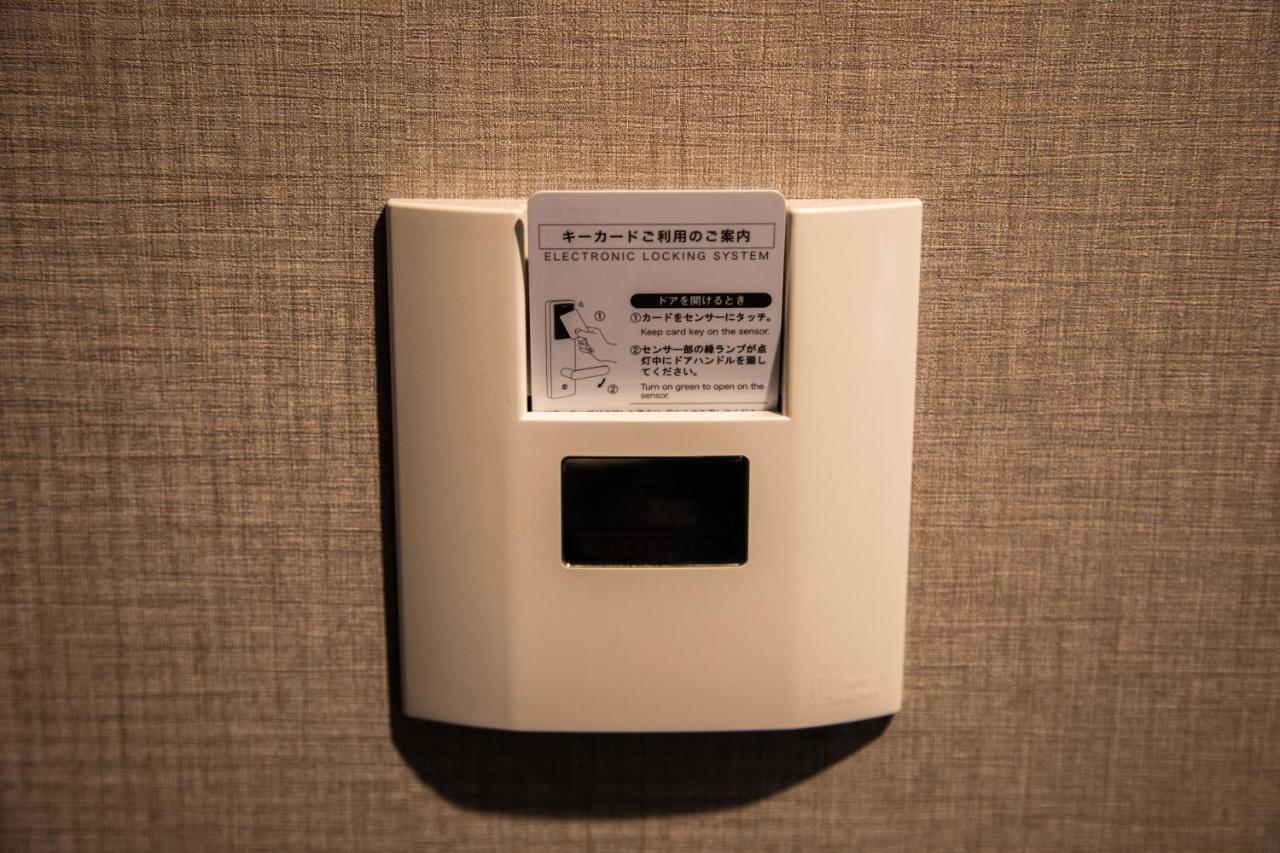 Quintessa Shinsaibashi Comic & Books Hotel 3*