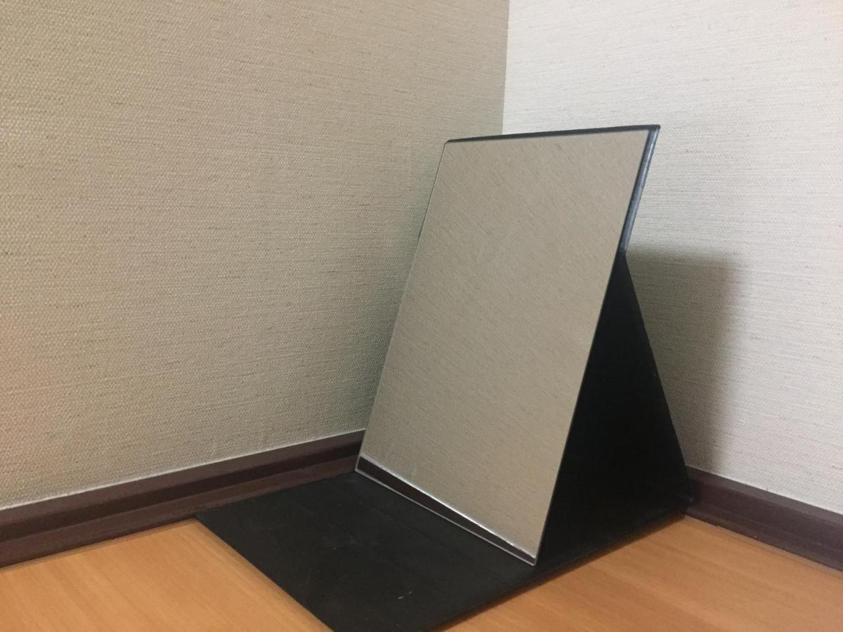 Hotel Nature Umeda Osaka