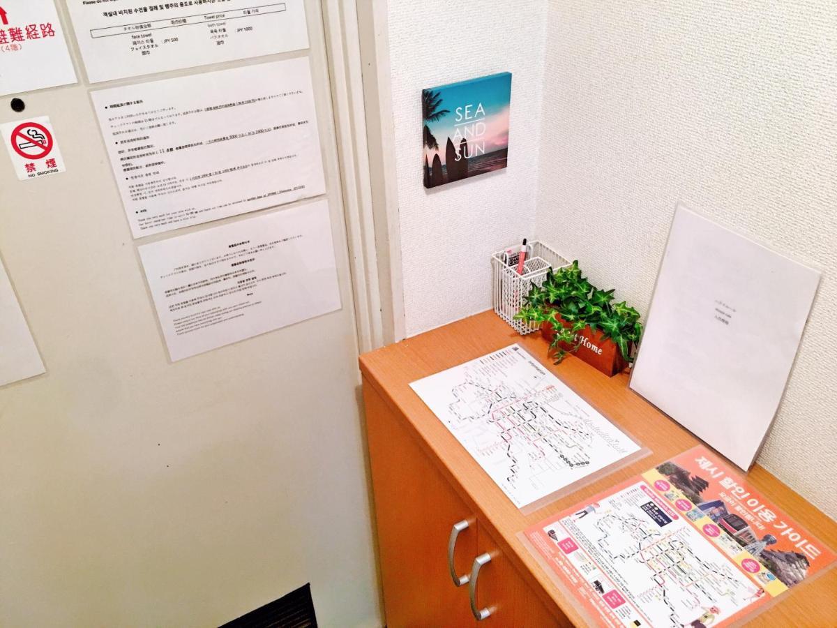 Homestay Yubi千日前公寓 Osaka