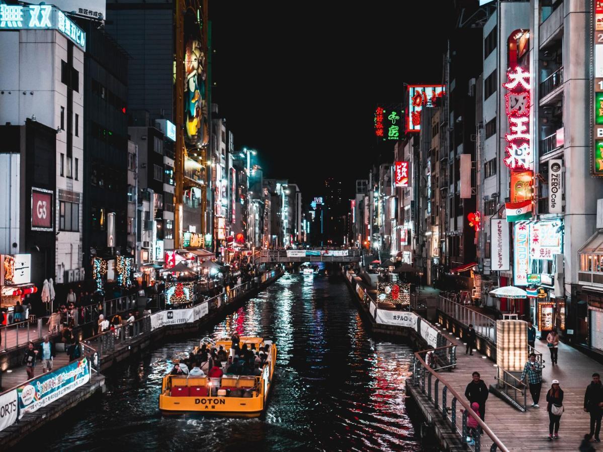 Agora Place Namba Hotel 4*