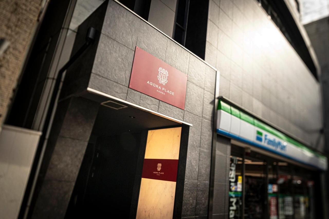 Hotel Agora Place Namba 4*
