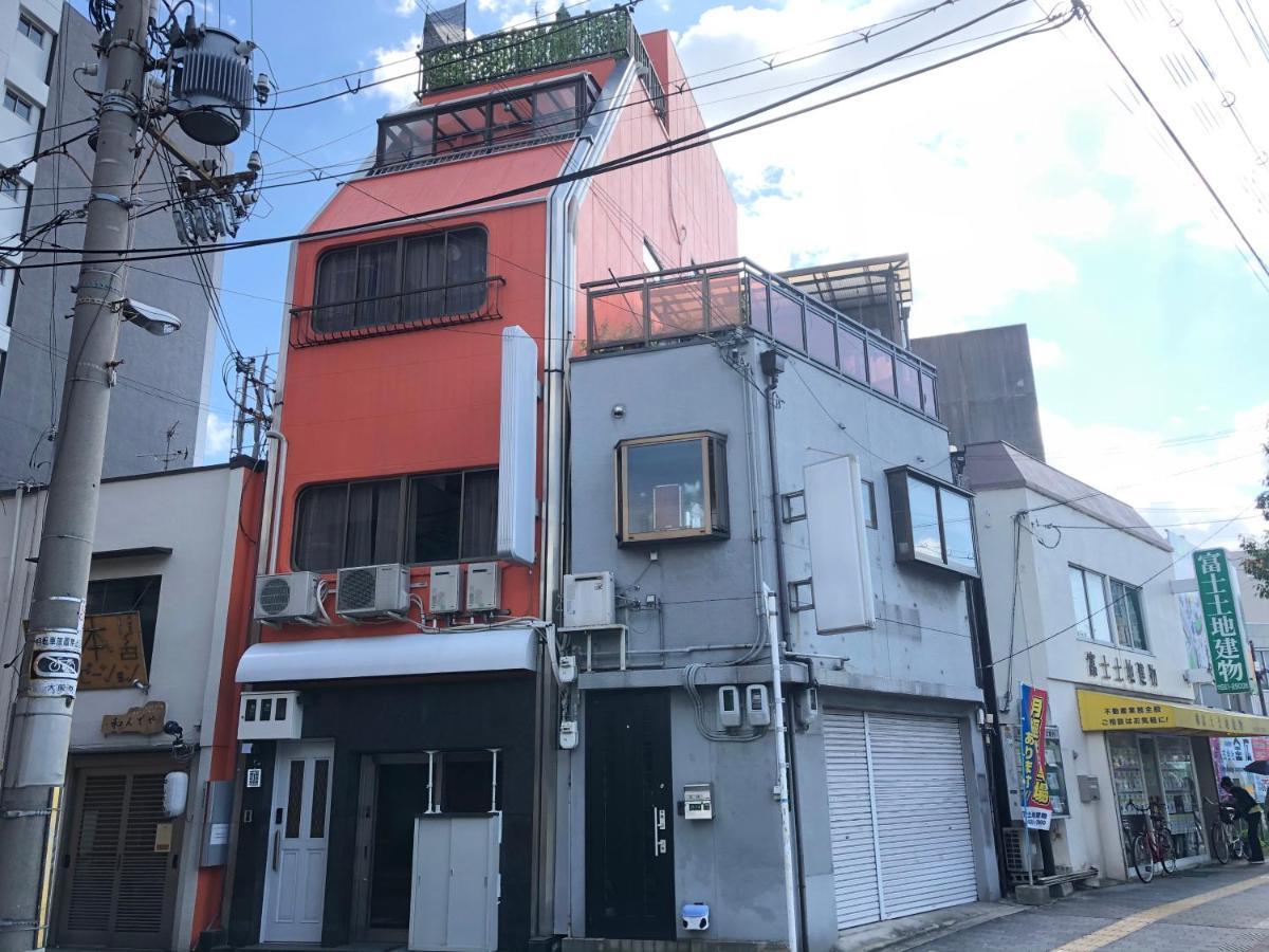 Orange House * Osaka