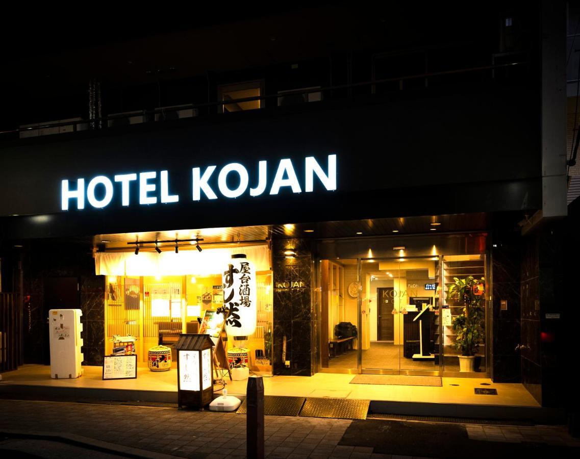 Kojan Osaka