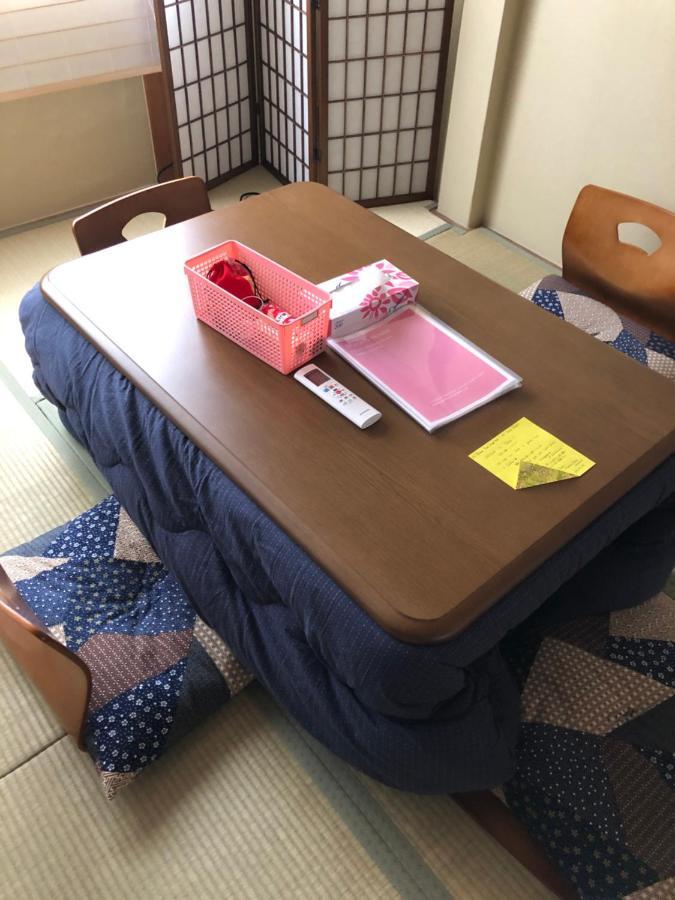 Masaru House *